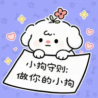 �����С��v1.1.6 ��׿��