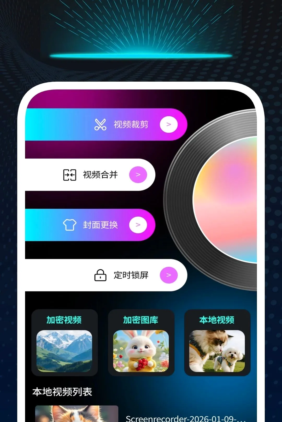 ����������Ѳ�����v1.0.2 �ٷ������ͼ