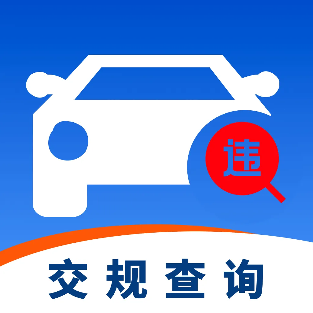 ���ս����ٲ�����2026���°汾