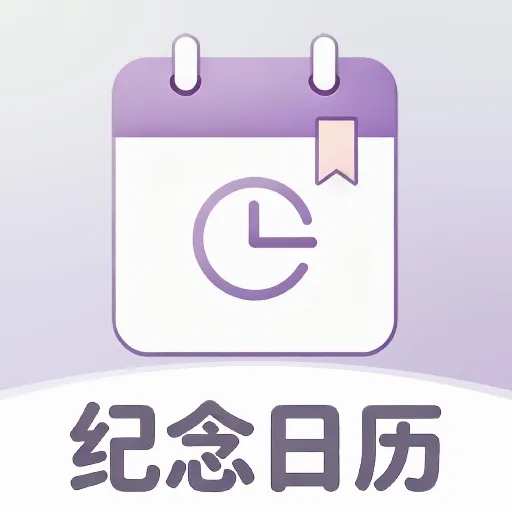 ��������2026�ٷ����°汾