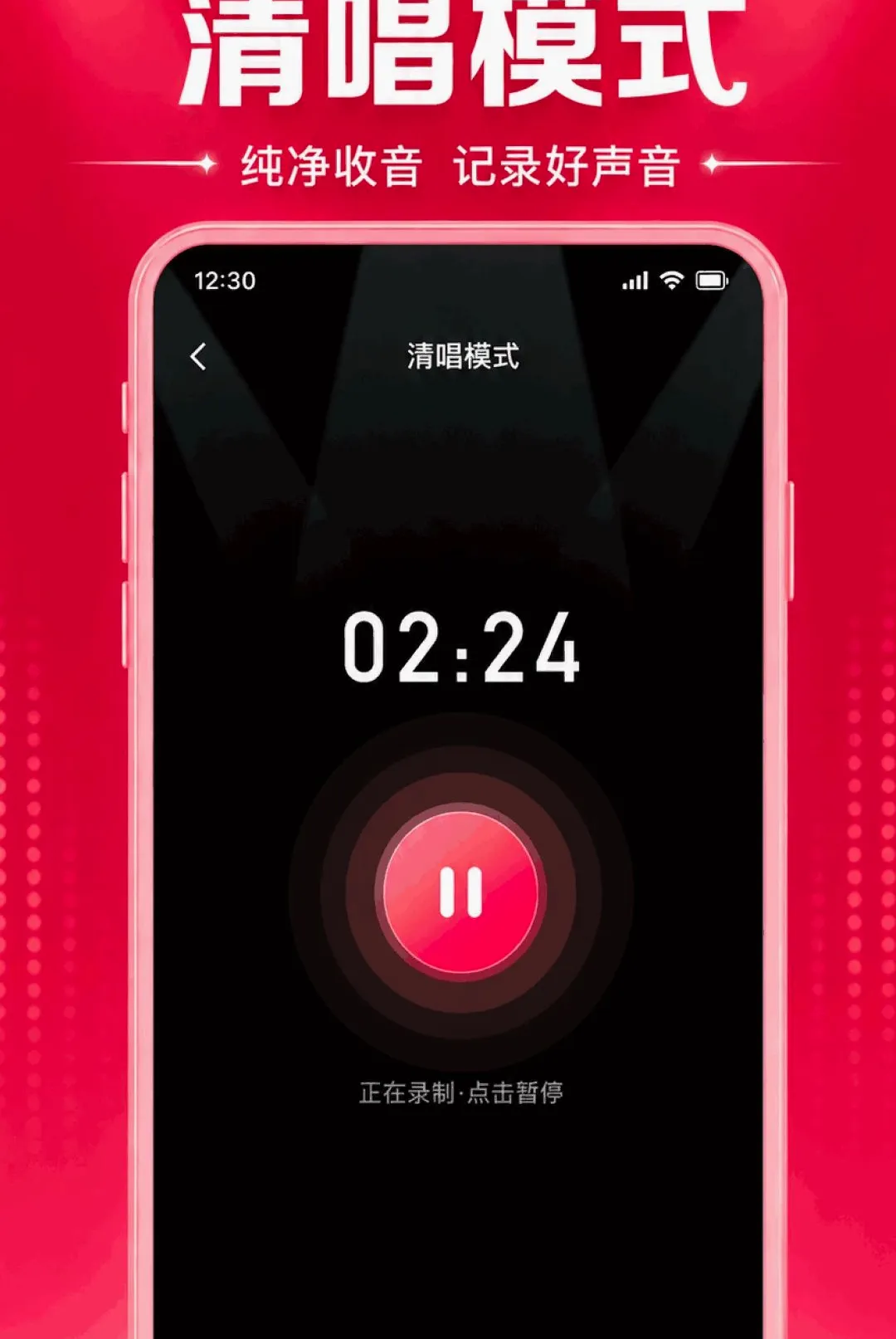ȫ����ѳ�K������v1.0.1.1002 �ٷ������ͼ