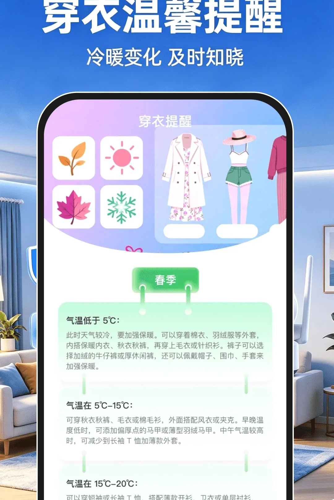 ����Ƶ������Ѱ�׿���ֻ���v1.0.1 �ֻ����ͼ