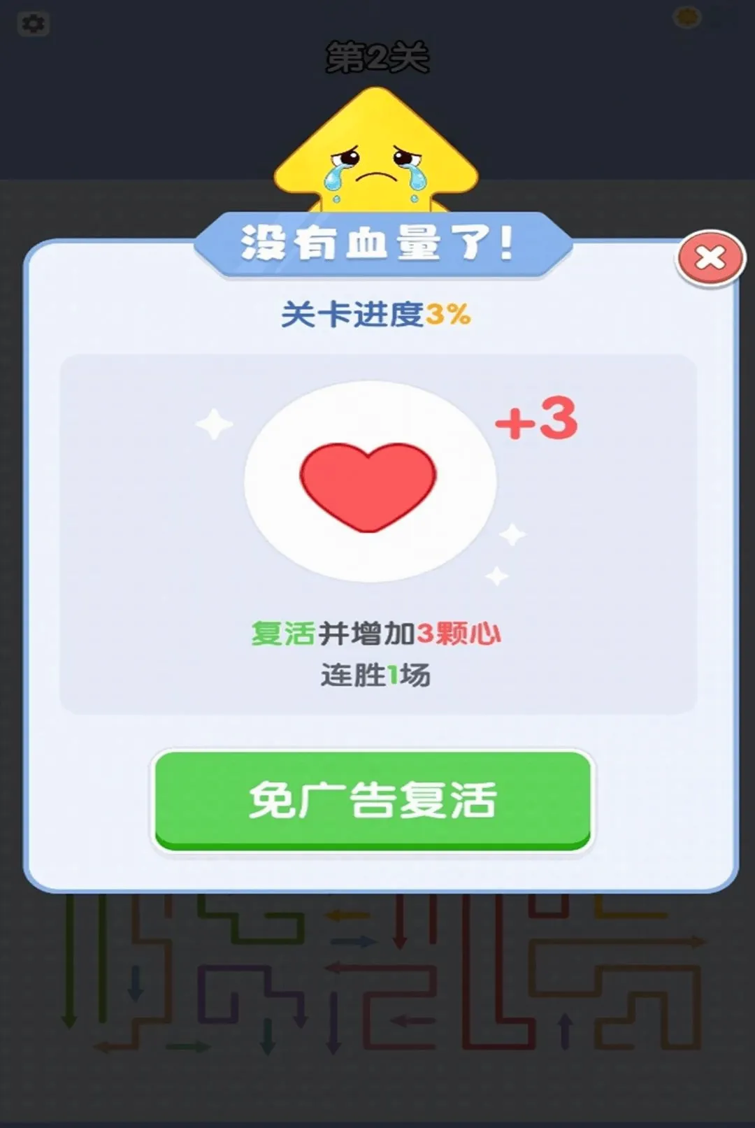 �����һ��2026�ٷ����°汾v1.0.2 ��Ѱ��ͼ