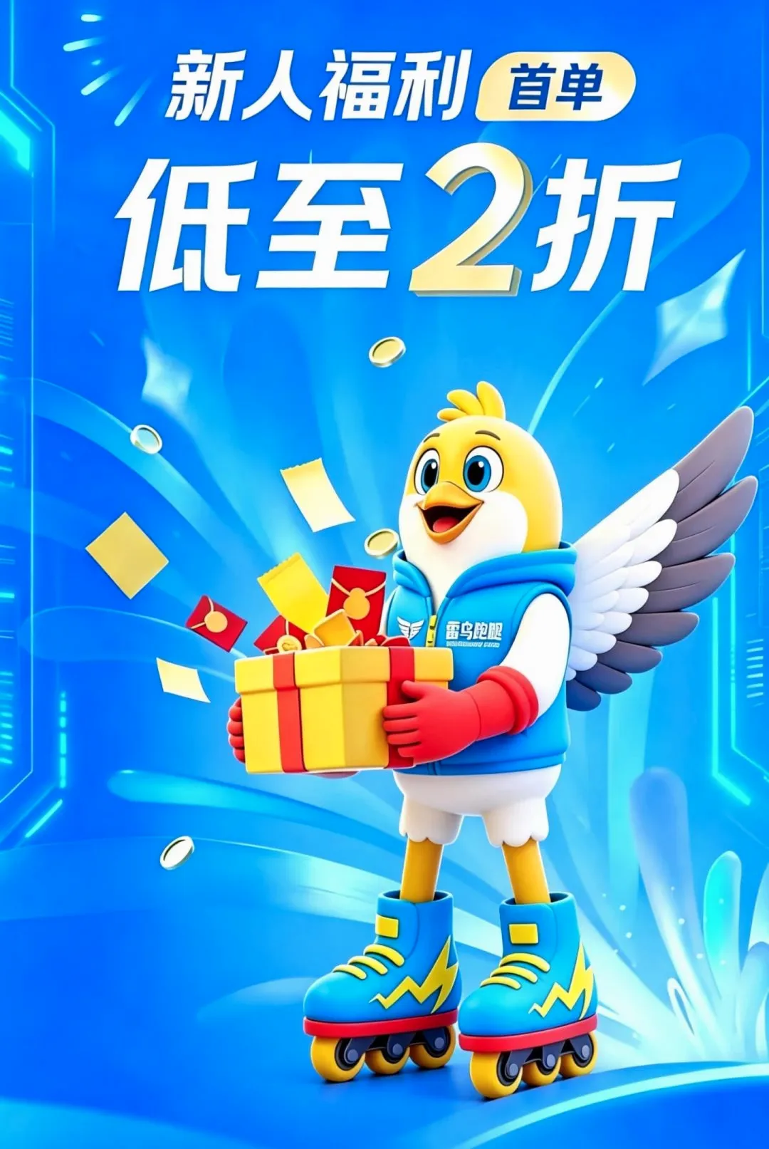�������������ֻ���v1.0.4.2.4 �ٷ������ͼ