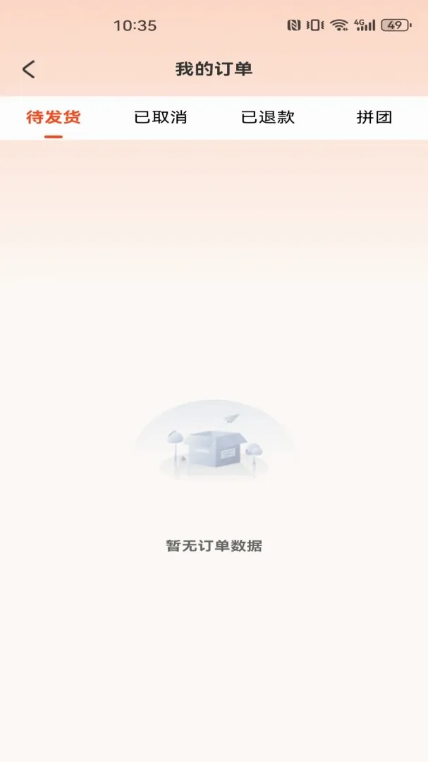 ����С��Ʒ�ػ���������2026���°汾
