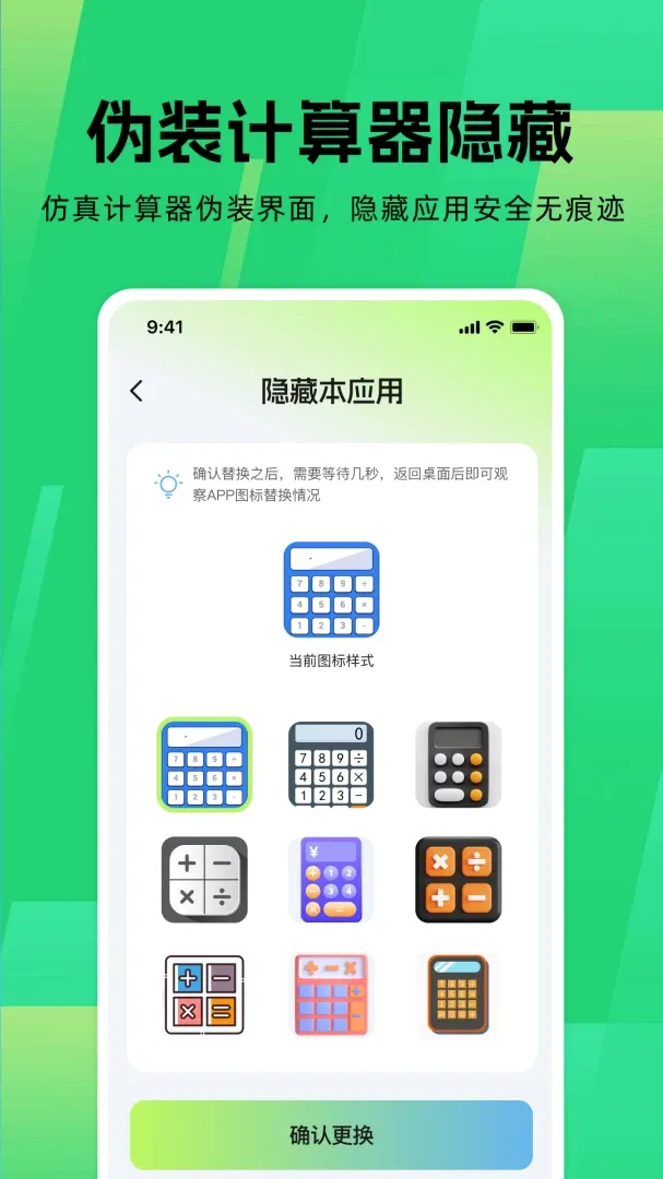 Ӧ����Ϸ������2026�ٷ����°汾v1.0.0 ��Ѱ��ͼ