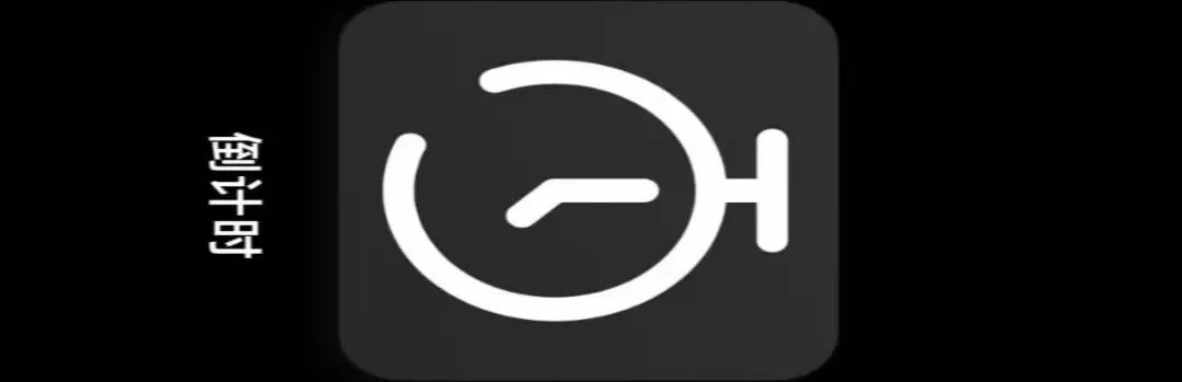 ����׼ʱ����v1.0.0 �ٷ������ͼ