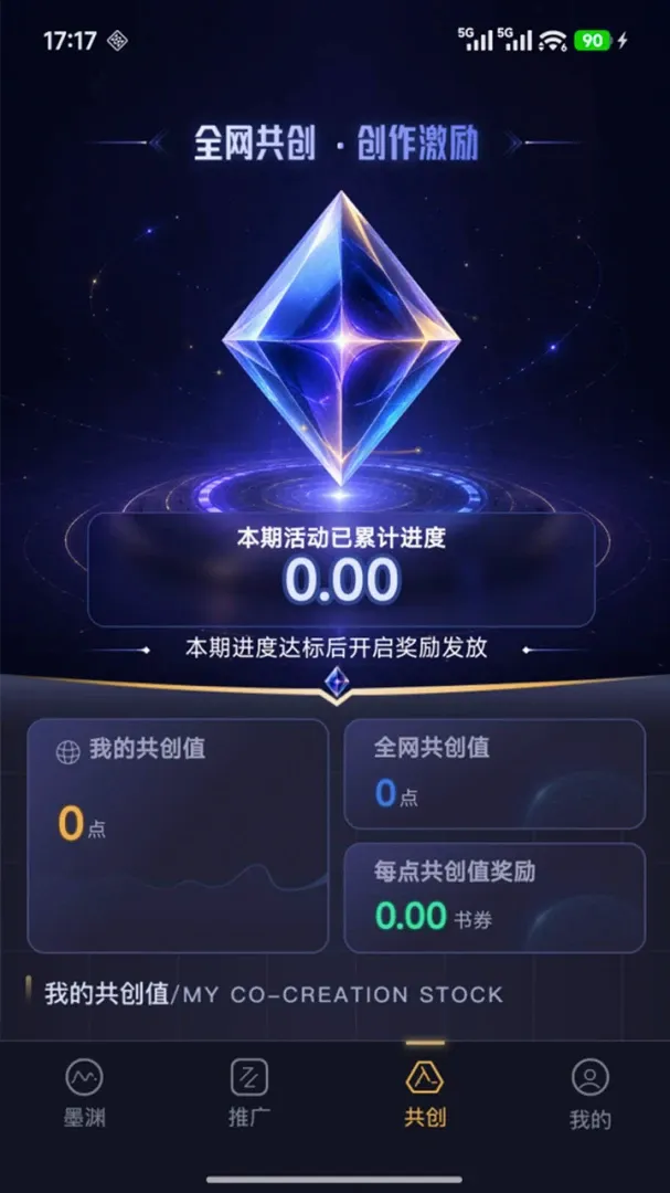 īԨ�����ֻ���v1.0.4 ��׿���ͼ