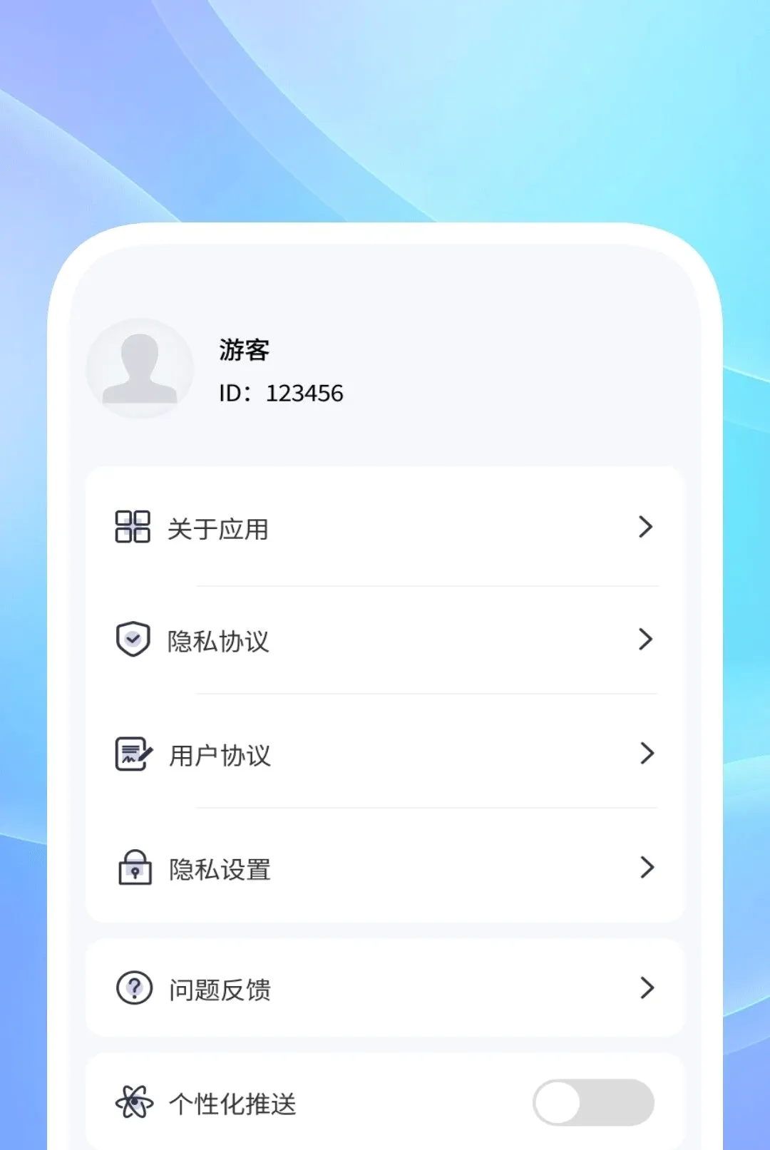 ��˽��Ӱ��������׿���ֻ���v1.0.2 ��Ѱ��ͼ
