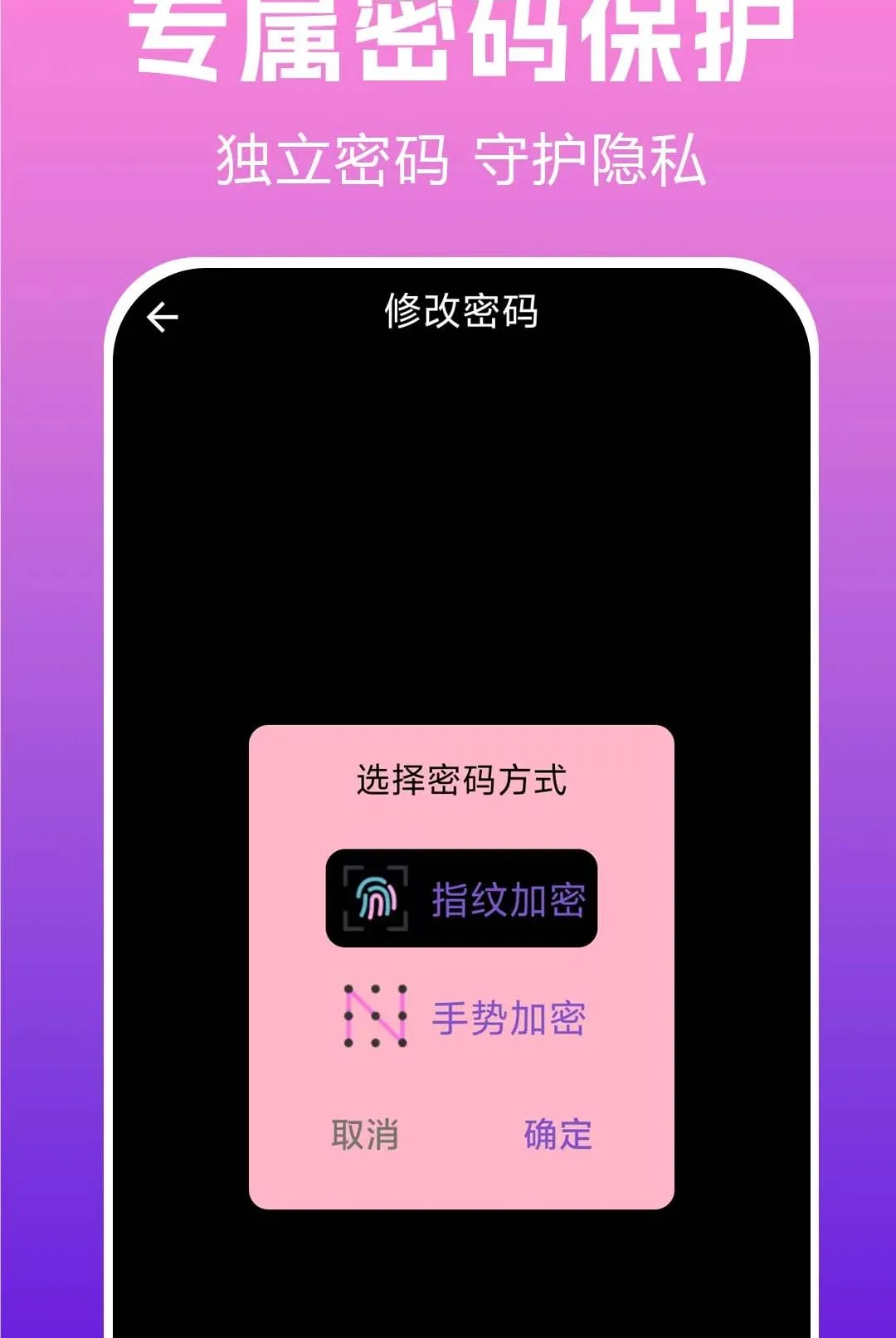 ���ز�����player��׿���ֻ���v1.0.0.3a-O �ֻ����ͼ