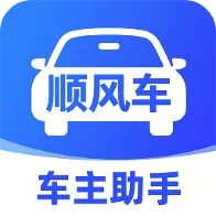 С��˳�糵����2026���°汾