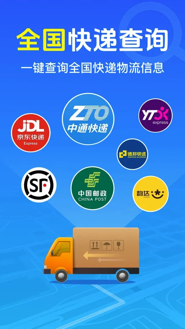 ��������ռĲ�����v1.0.1.1002 �ֻ����ͼ