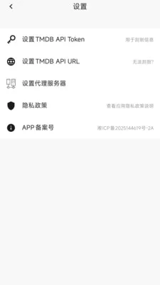 ��������Ƶ�ļ�������v1.0.1 �ֻ����ͼ