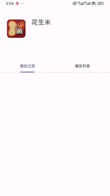 ��������Ƶ�ļ�������v1.0.1 �ֻ����ͼ