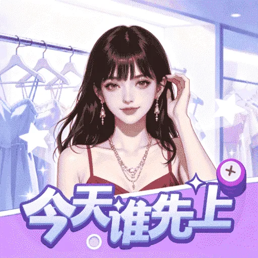 ˭����APP