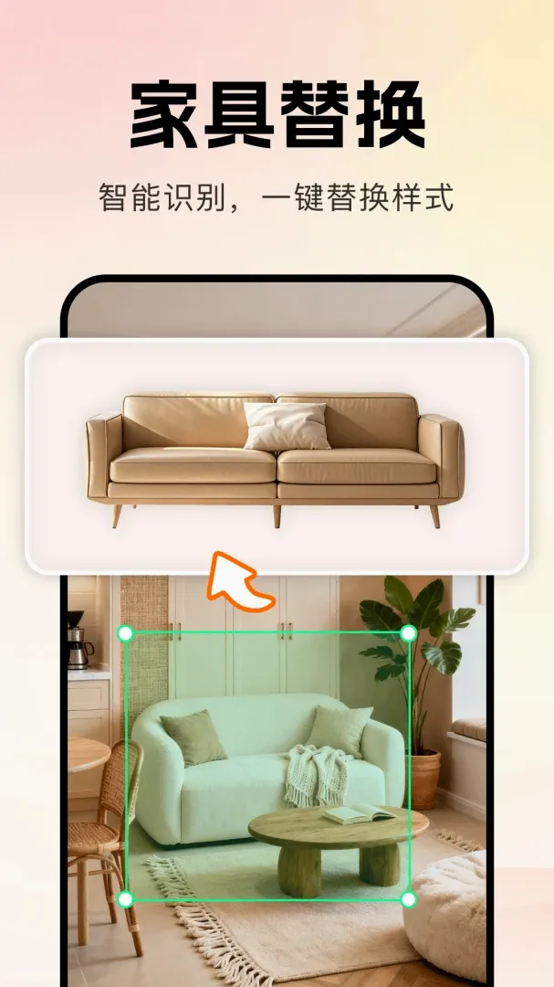 AIװ��һ���������v1.0.0 ��Ѱ��ͼ
