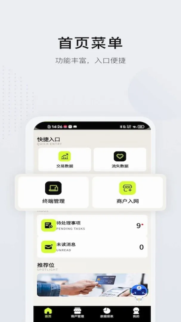 �������ǵ���v1.0.1 ��Ѱ��ͼ