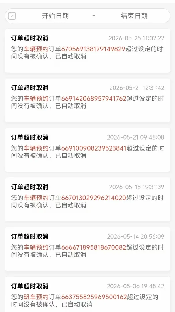 ����ѧv4.2.0 ��Ѱ��ͼ