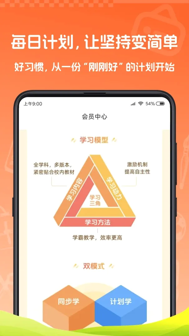 ��δ��ݼѡv1.0.0 �ٷ������ͼ