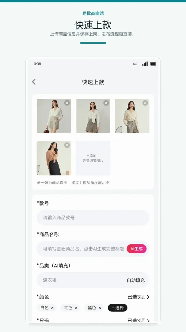 �����̼Ұ�v1.0.0 �ٷ������ͼ