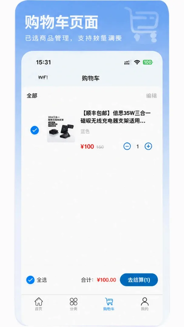 ůů�̳�v1.1.4 �ٷ������ͼ