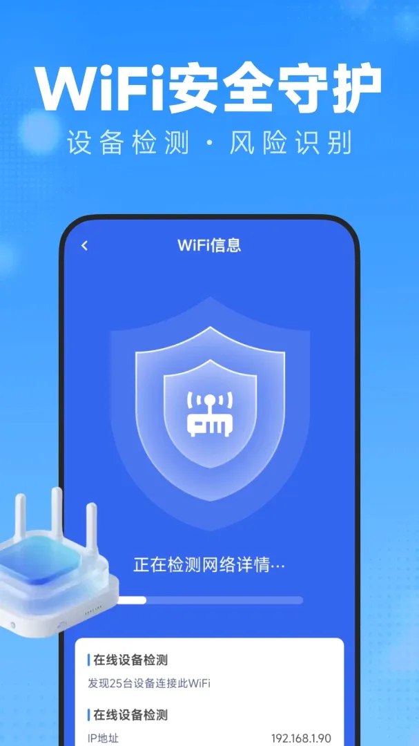 一本万利记 一本万利记