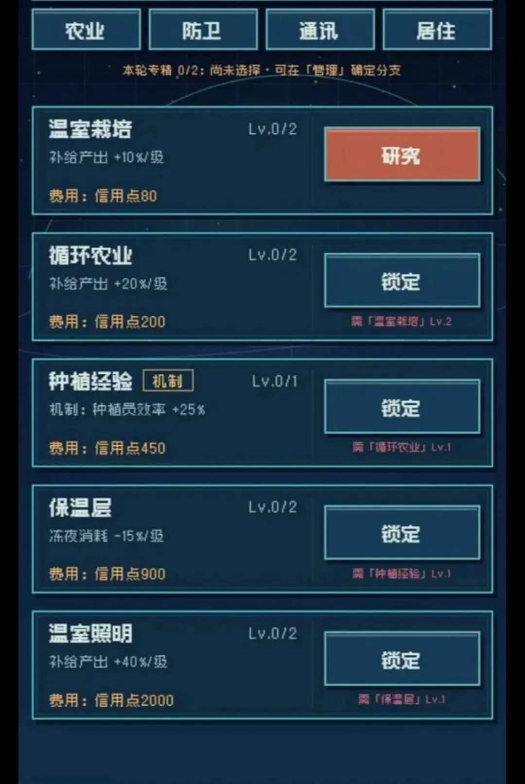 �������v1.283 ��Ѱ��ͼ
