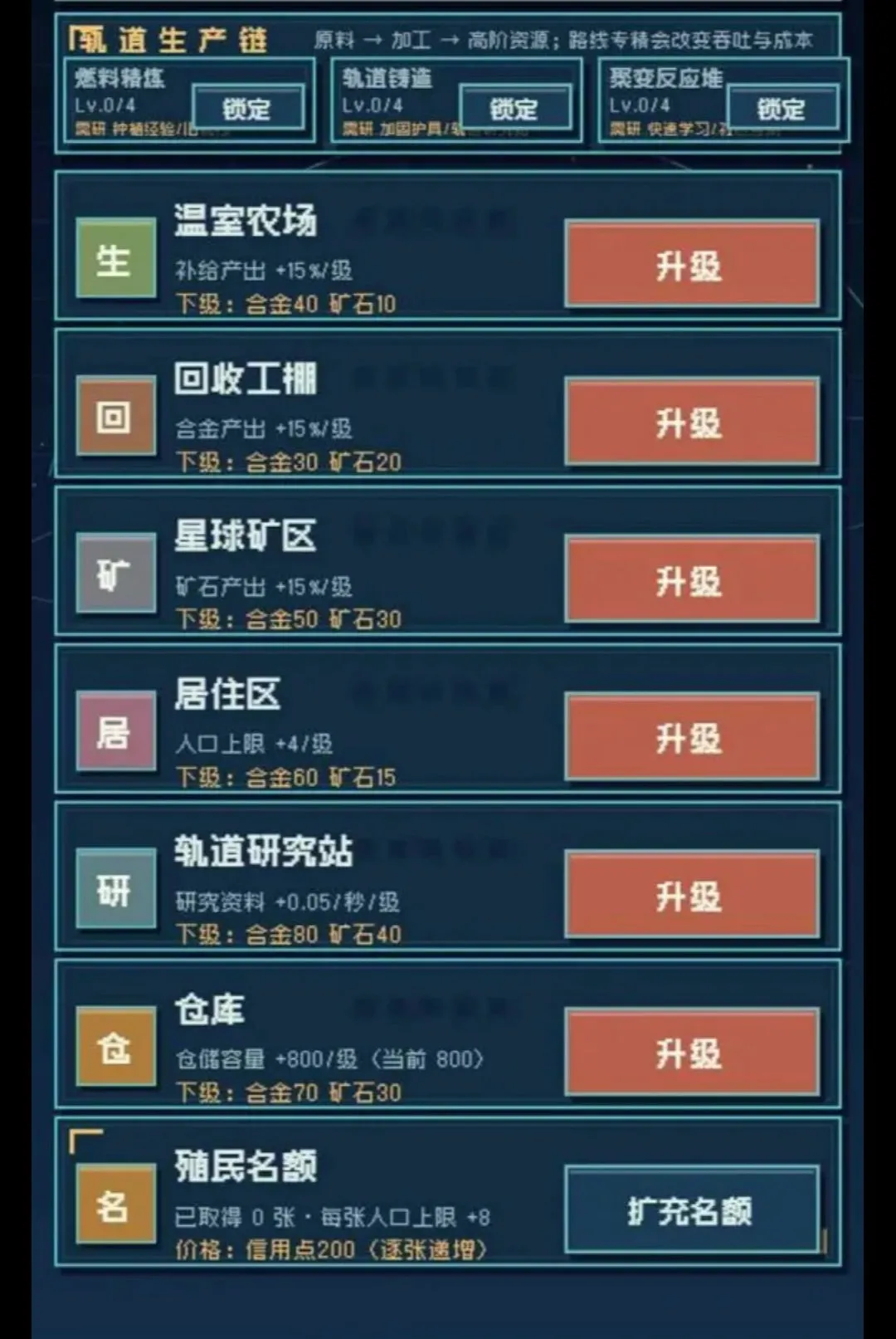 �������v1.283 ��Ѱ��ͼ
