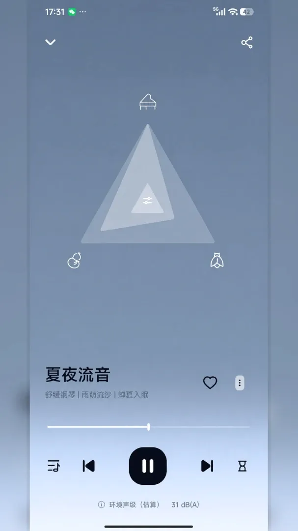 ���߰���������ڤ��APPv1.0 ��Ѱ��ͼ