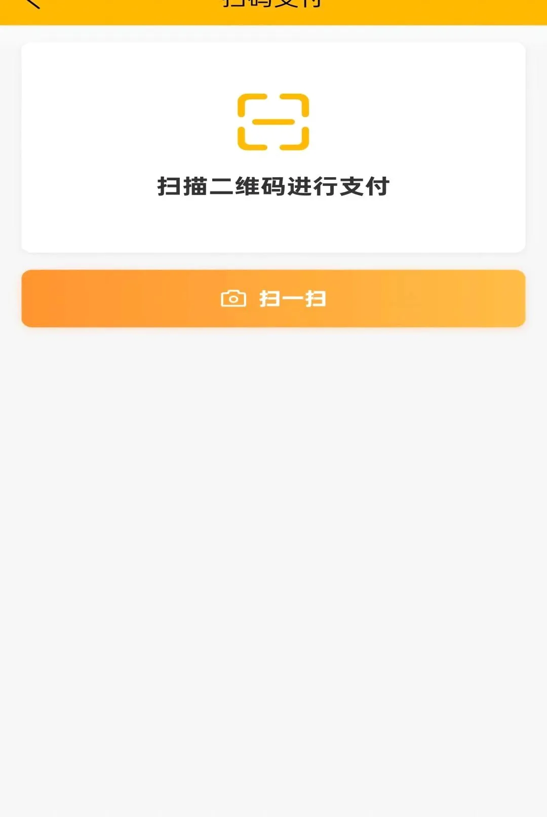 �Զ���APPv1.0.3 ��Ѱ��ͼ