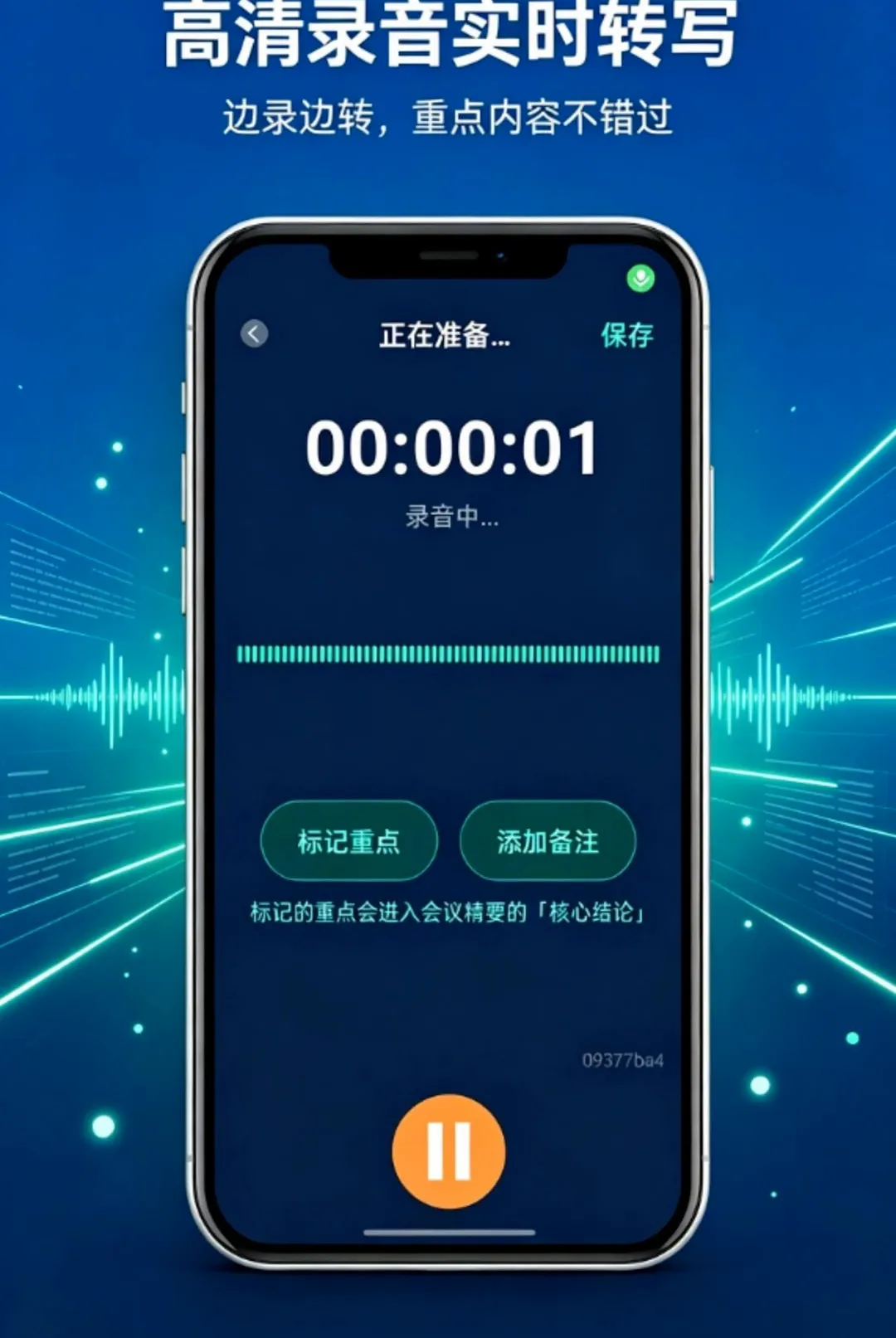 ¼������תд����¼����v1.0.0 �ٷ������ͼ