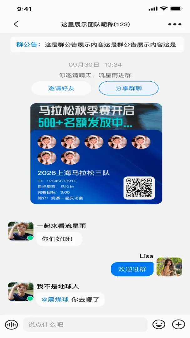��������v1.0.3 �ٷ������ͼ