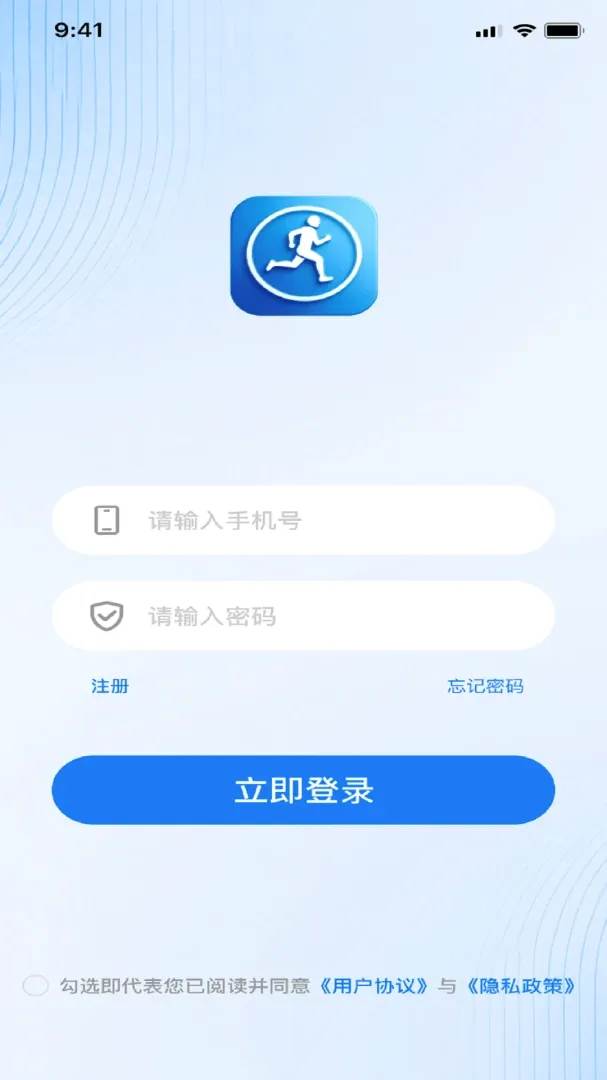 ��������v1.0.3 �ٷ������ͼ