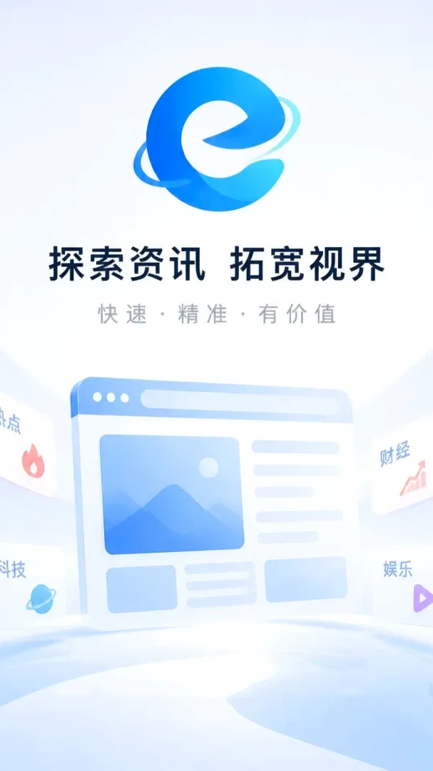 UI���������v1.0.1 �ٷ������ͼ