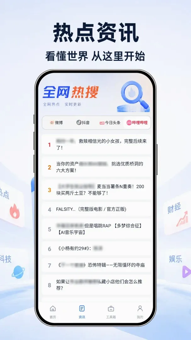 UI���������v1.0.1 �ٷ������ͼ