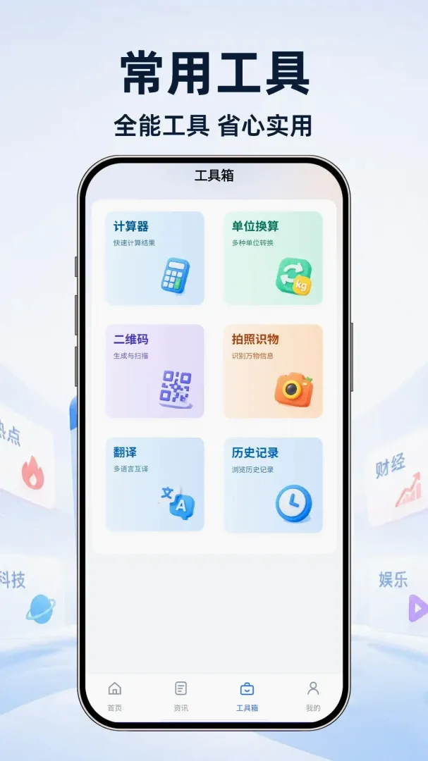 UI���������v1.0.1 �ٷ������ͼ