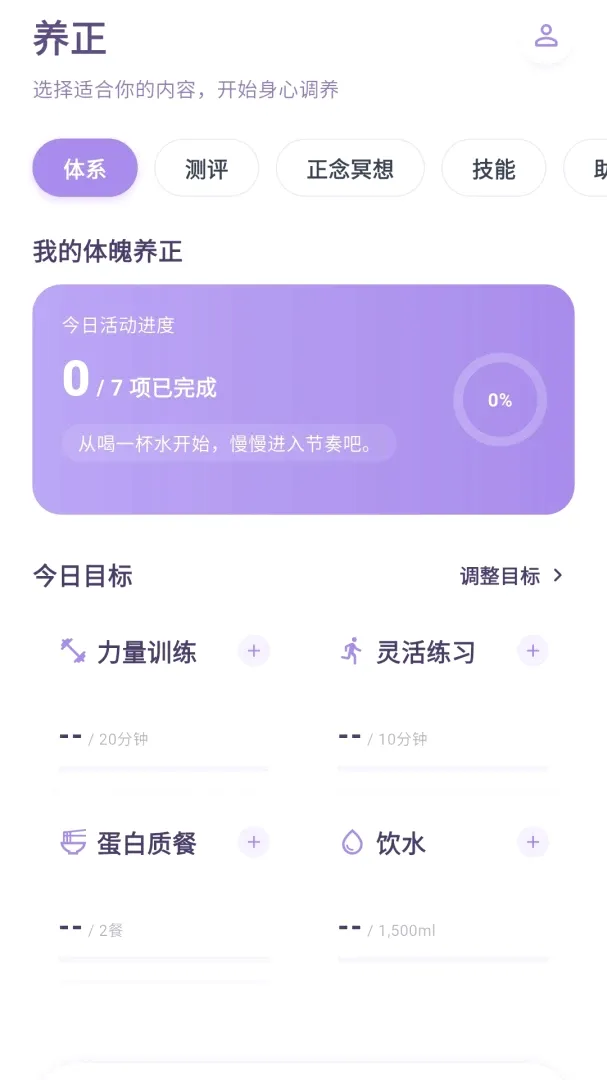�Ĺ�����v1.0.4 �ٷ������ͼ
