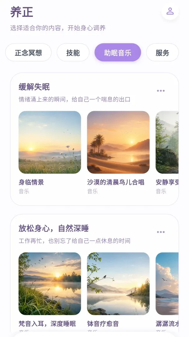 �Ĺ�����v1.0.4 �ٷ������ͼ