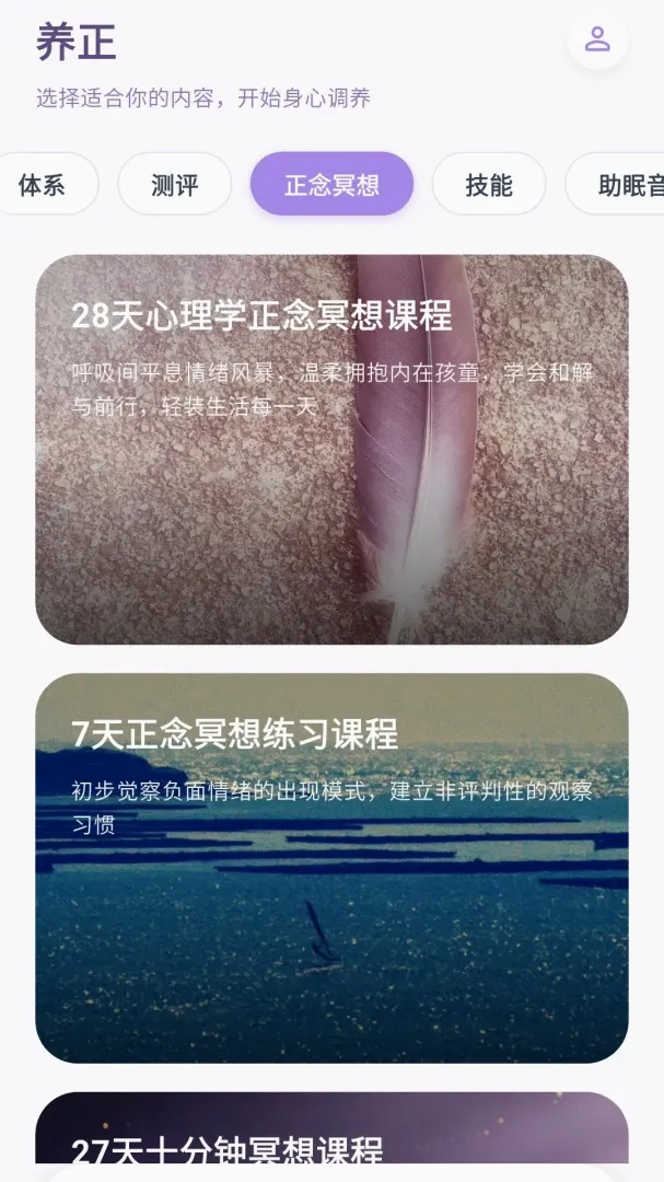�Ĺ�����v1.0.4 �ٷ������ͼ