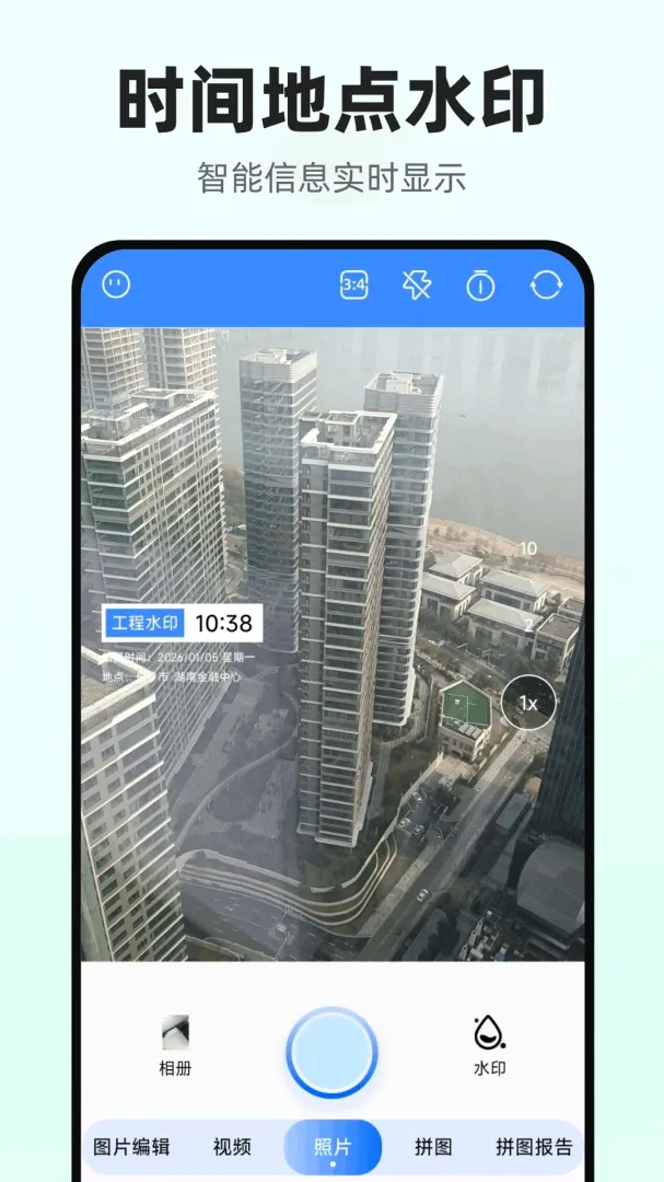 ����������v1.0.1.DF �ֻ����ͼ