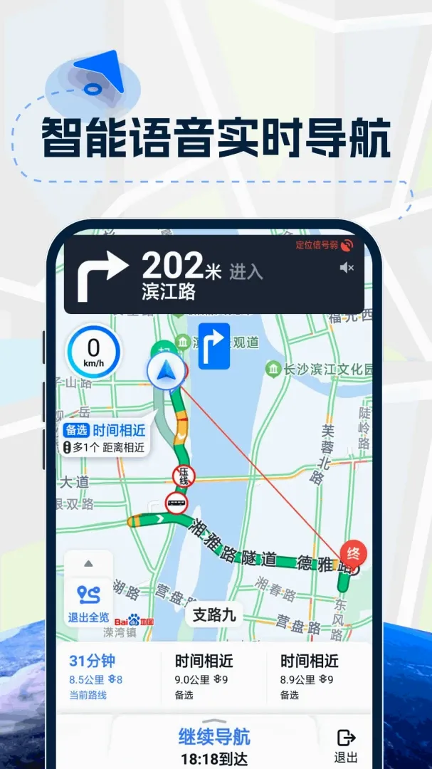 3Dʵ�����嵼������v1.0.7.F ��Ѱ��ͼ