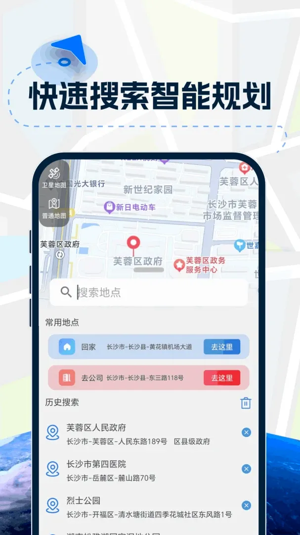 3Dʵ�����嵼������v1.0.7.F ��Ѱ��ͼ