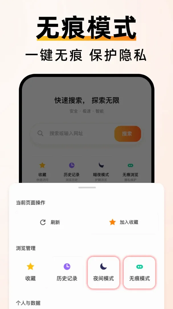C��������ٰ�v1.0.0 �ٷ������ͼ