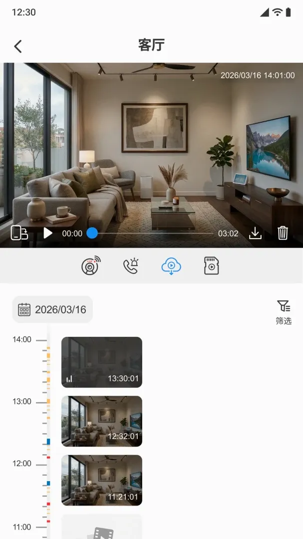 С����APPv1.0.0 ��׿���ͼ