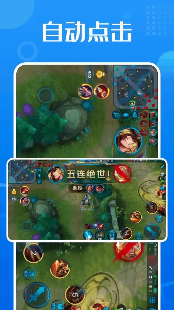 �������ܾ����Զ����������v1.0.7.F �ٷ������ͼ