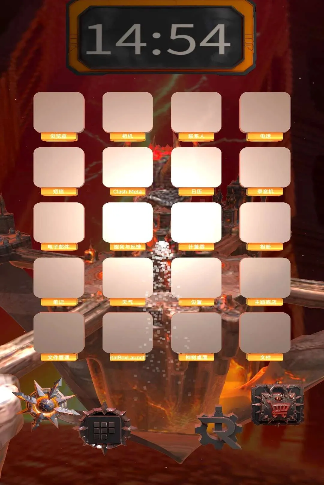 MetalBoxLauncher MetalBoxLauncher