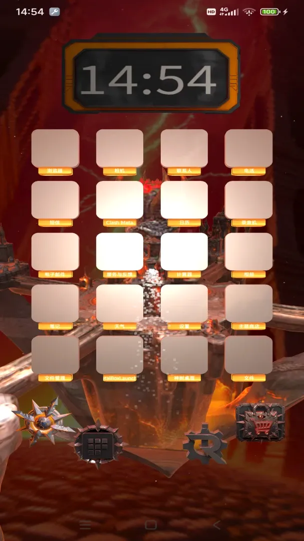 MetalBoxLauncher MetalBoxLauncher