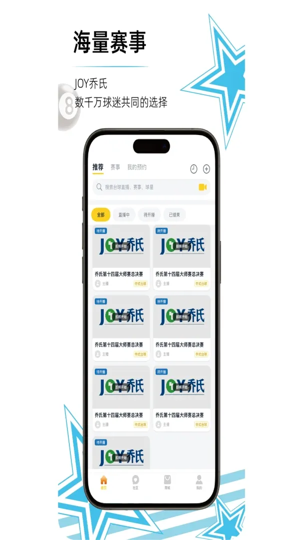 ��̨����v1.18 �ٷ������ͼ