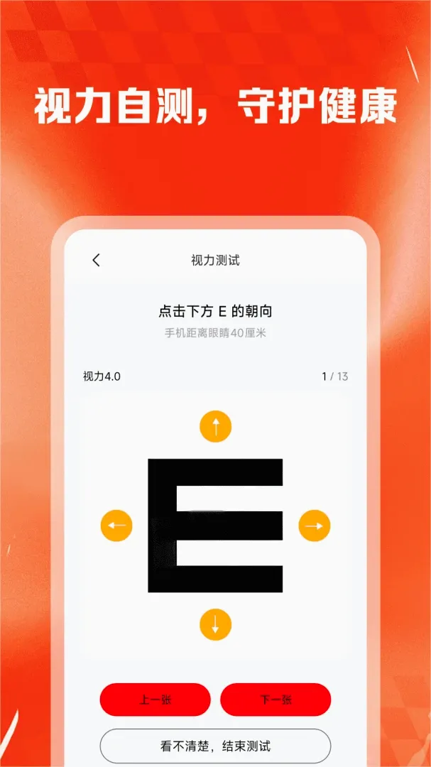 ��ʡʡ�ݹ�����v1.0.2 �ٷ������ͼ