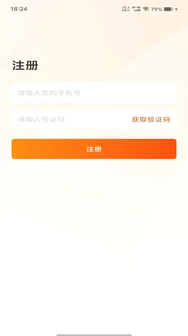 Э����v1.0.8 �ֻ����ͼ
